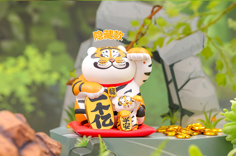 Panghu Fat Tiger & Baby Blind Box by Bu2ma