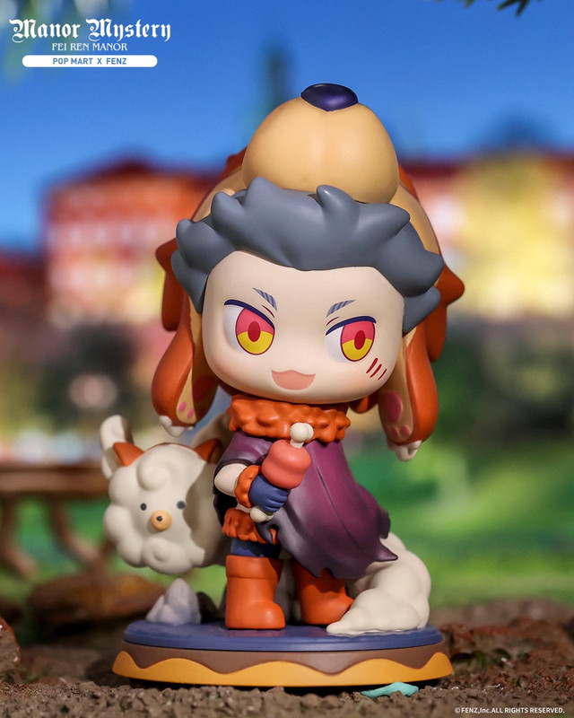 Fei Ren Zai Manor Mystery Series Blind Box