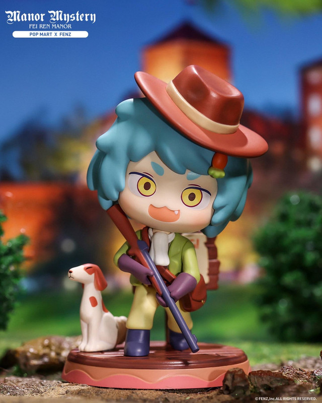 Fei Ren Zai Manor Mystery Series Blind Box