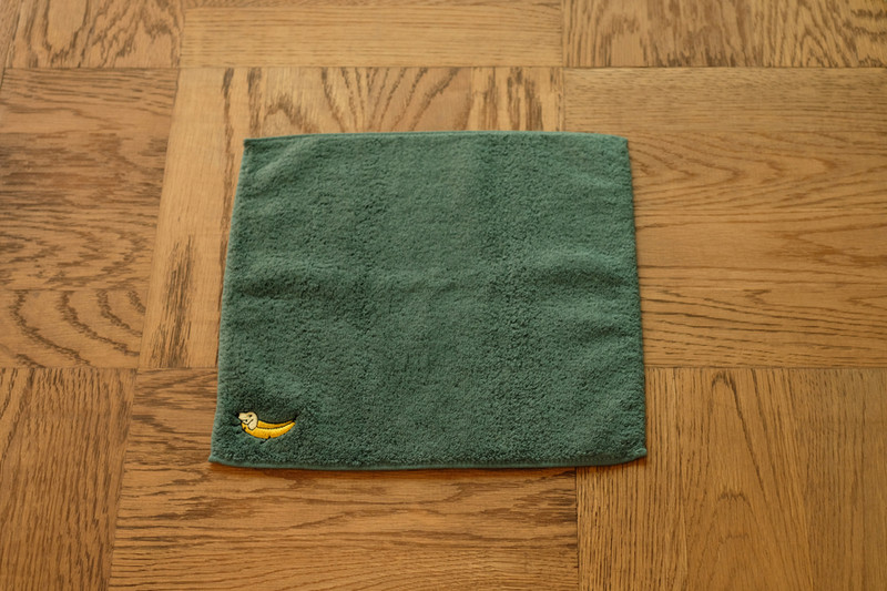 Banana Dog Towel Handkerchief