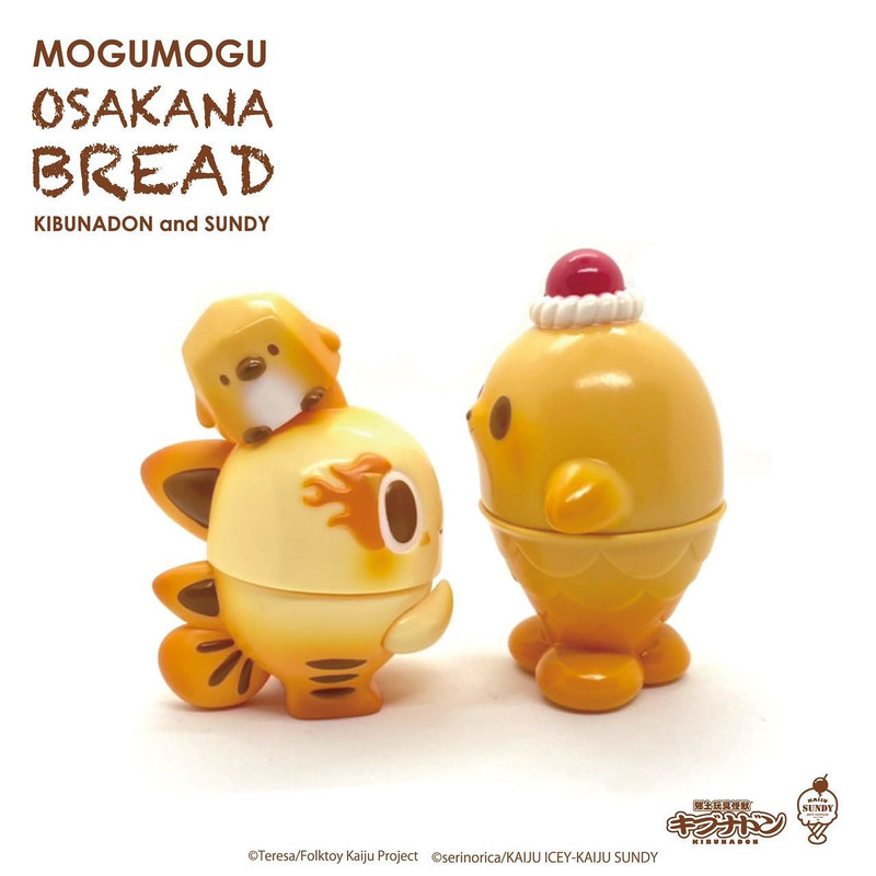 MOGUMOGU Osakana Bread Set by Seri Norica & Teresa Chiba