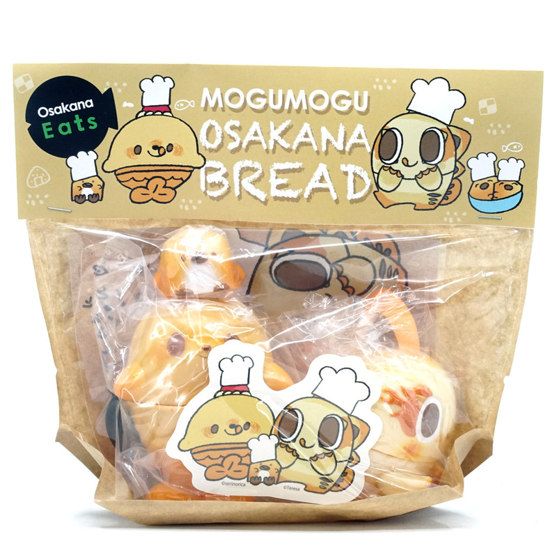 MOGUMOGU Osakana Bread Set by Seri Norica & Teresa Chiba