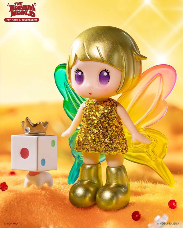 Yosuke Ueno The Wonderful World Series Blind Box