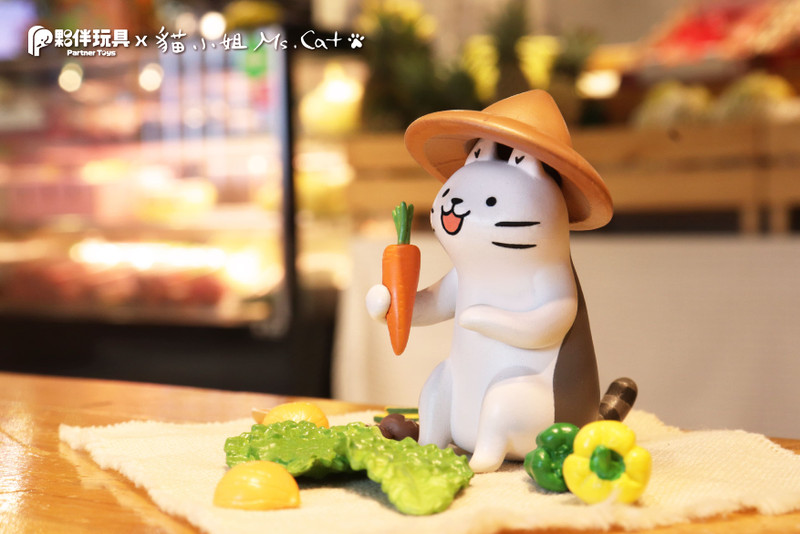 Meow Meow Market Capsules - myplasticheart