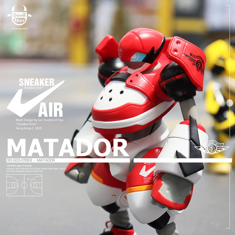 Sneaker Drive 001 MATADOR PRE-ORDER SHIPS AUG 2022