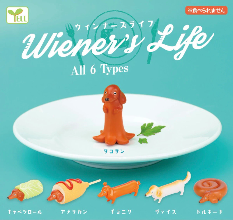 Wiener's Life Capsule Toys 