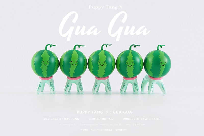 Puppy Tang X Gua Gua by Han Ning