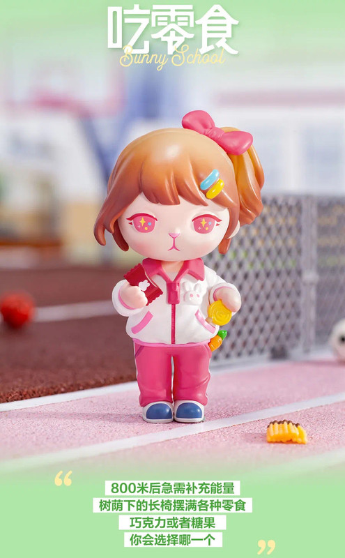 Bunny School Series Blind Box