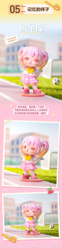 Bunny School Series Blind Box