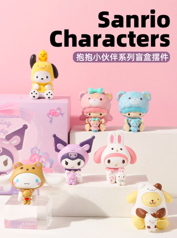 Sanrio Characters Hugging Buddy Blind Box