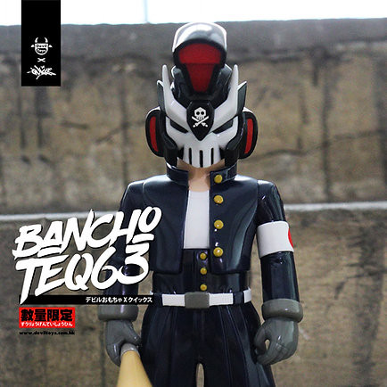 Bancho TEQ63 by Quiccs - myplasticheart