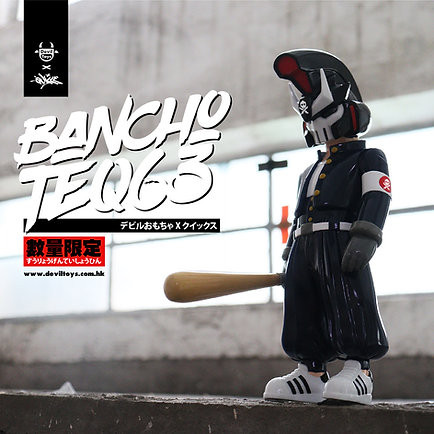 Bancho TEQ63 by Quiccs - myplasticheart