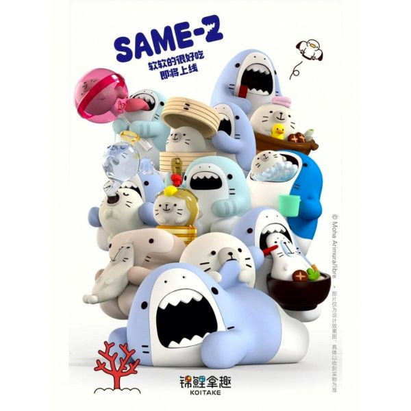SAME-Z Soft and Delicious Series Blind Box - myplasticheart