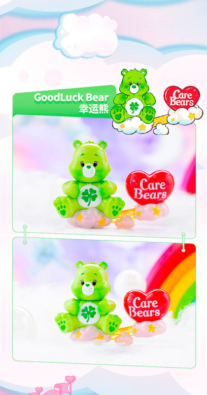 Care Bears Wonderland Series Blind Box