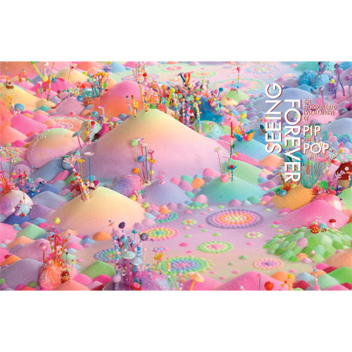 Hi-Fructose Magazine: Vol. 36