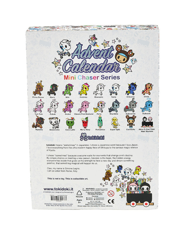 tokidoki Advent Calendar 2022 myplasticheart