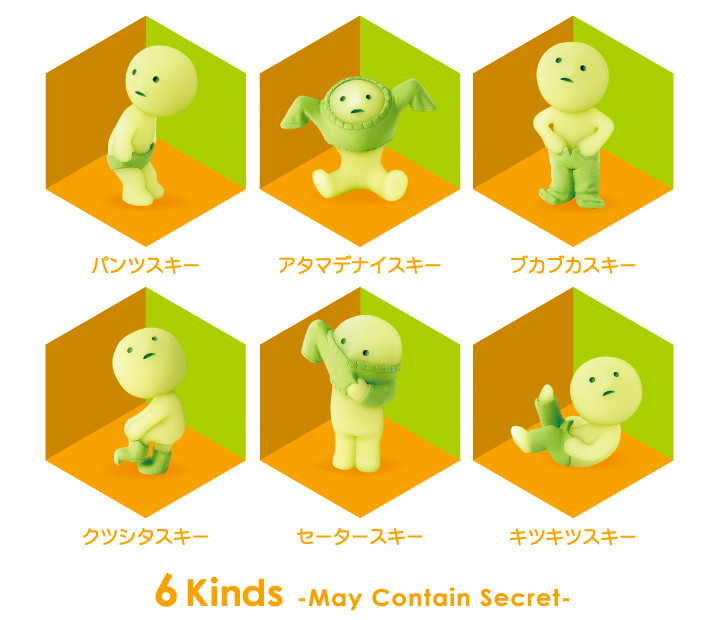 Smiski Dressing Series Blind Box - myplasticheart