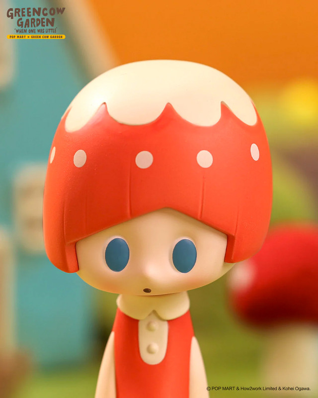 Green Cow Garden When One Was Little Series Blind Box - myplasticheart