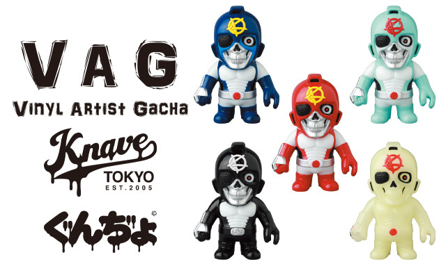 Vinyl Artist Gacha Series 35 GunJoe - myplasticheart