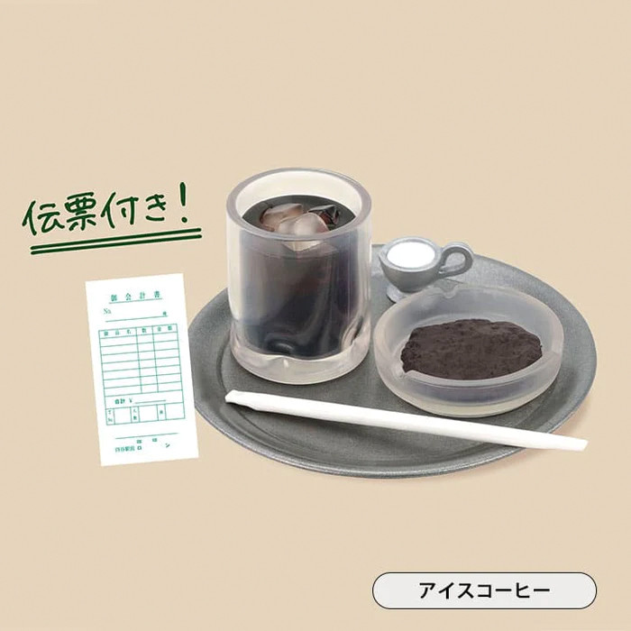 Jun-Kissa (Pure Cafe) Miniature Collection 2 Blind Box