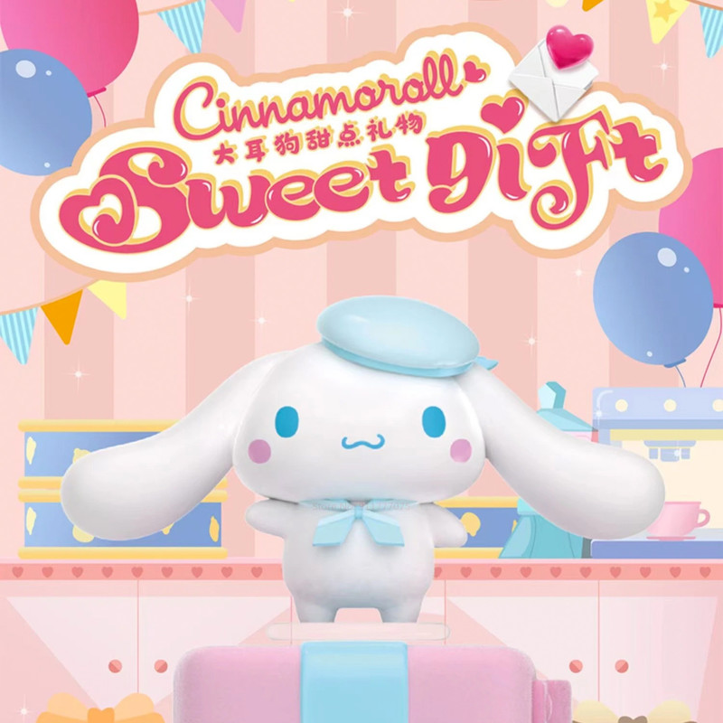 Cinnamoroll Sweet Gift Blind Box