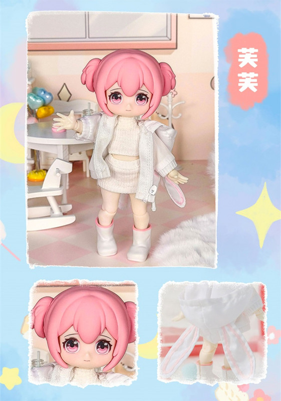 Nagi Kindergarten BJD Blind Box