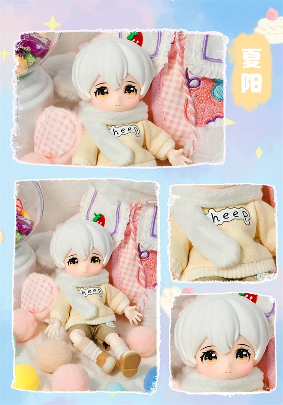 Nagi Kindergarten BJD Blind Box