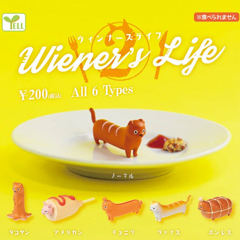 Wiener's Life Series 2 Capsule Toys