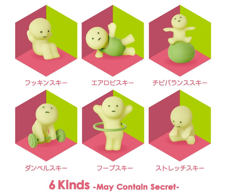 Smiski Exercising Series : Blind Box - myplasticheart