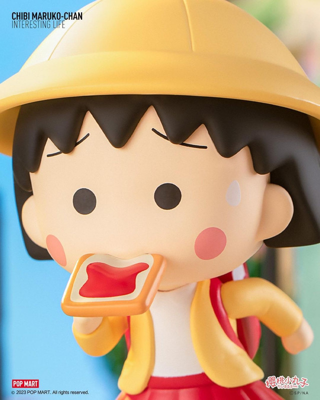 Chibi Maruko-Chan's Interesting Life Blind Box