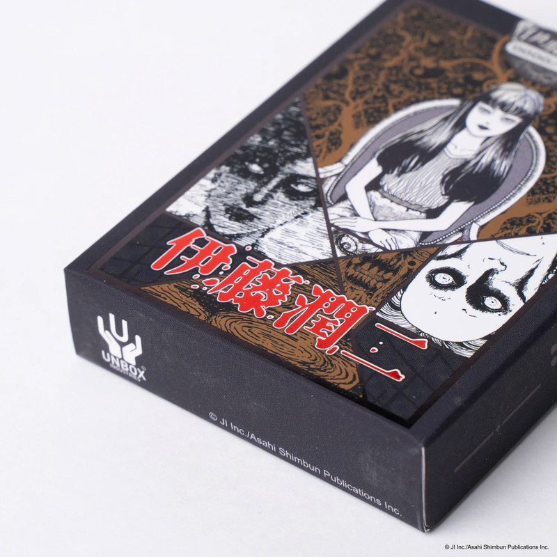 Junji Ito Deluxe Playing Cards Limited Numbered Release