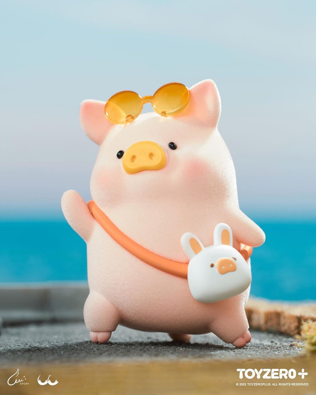 Lulu the Piggy's Travel Series Blind Box by Cici's Story