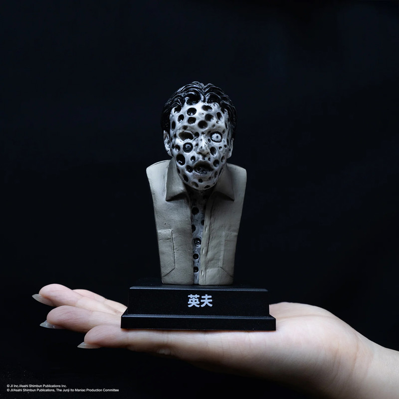 Junji Ito's Kaikibako Wave 2 Blind Box