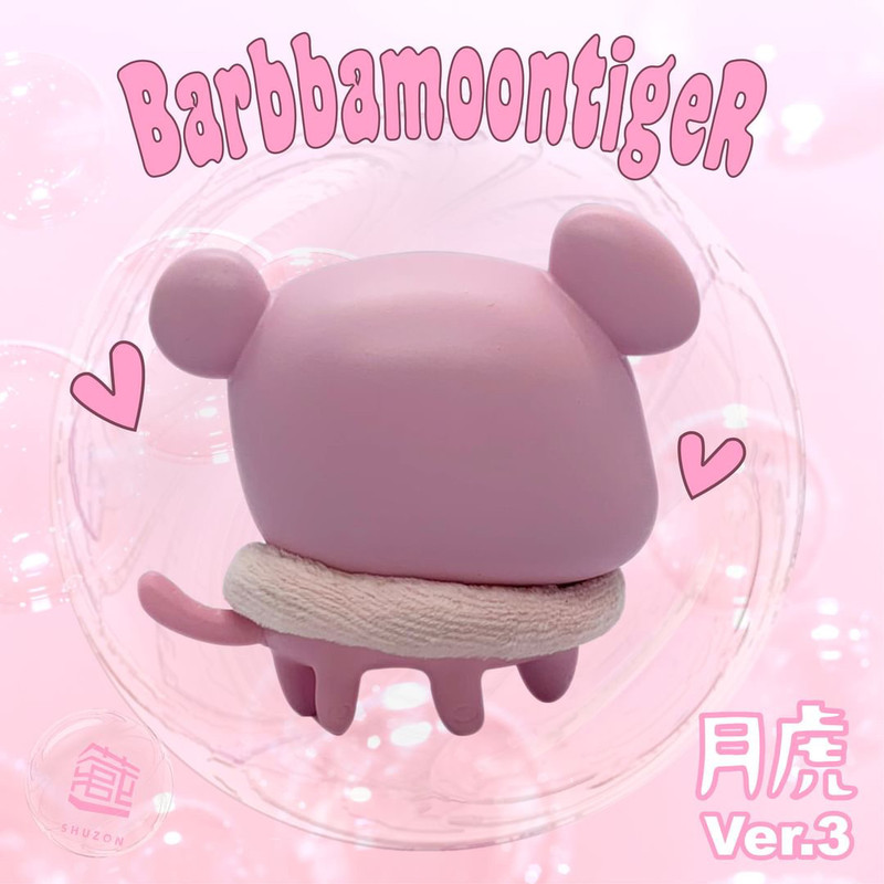 Moon Tiger Ver. 3 Barbbammontiger PRE-ORDER SHIPS OCT 2023