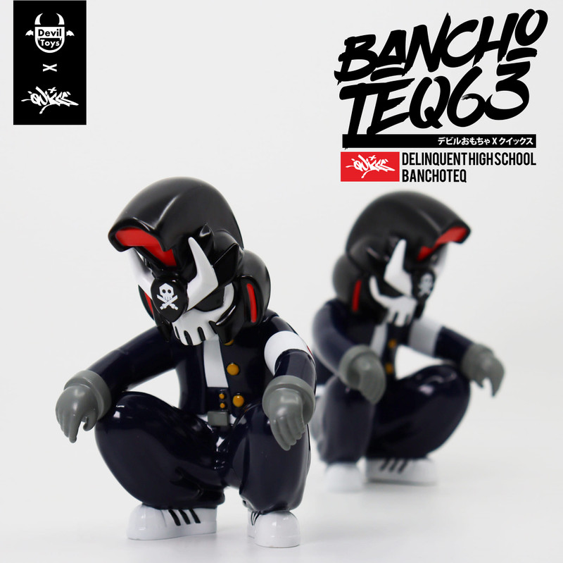 BanchoTEQ63 Delinquent High School BanchoTEQ by Quiccs