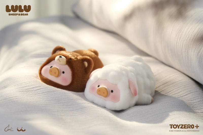 LuLu the Piggy Lulu Sheep & Bear Set