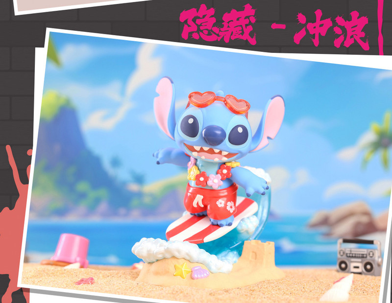 Stitch Street Style Blind Box