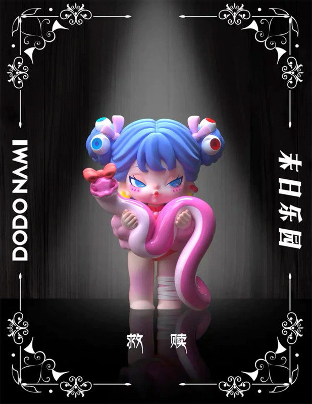 Nami Paradise of Doom Blind Box