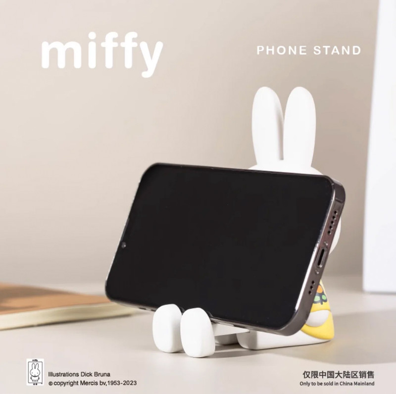 Miffy Stretch Leg Phone Stand Blind Box
