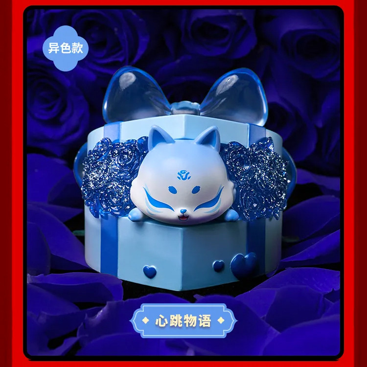 Ancient Nine Fox Rose Fairy Blind Box - myplasticheart