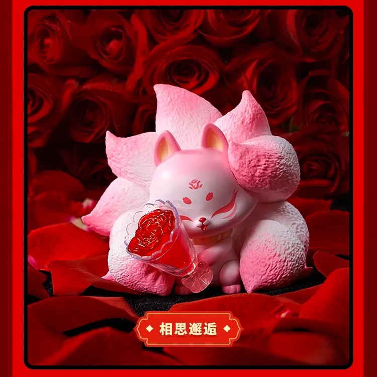 Ancient Nine Fox Rose Fairy Blind Box - myplasticheart