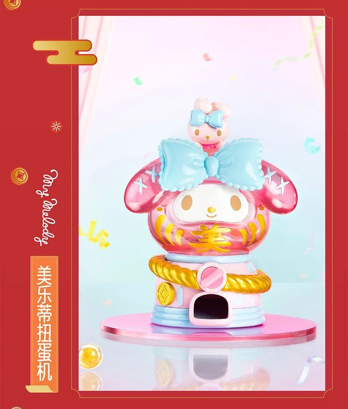 Sanrio Wonderful Daruma Gachapon Machine Blind Box