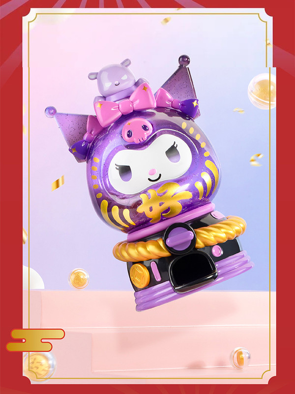 Sanrio Wonderful Daruma Gachapon Machine Blind Box