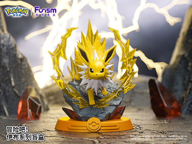 Take the Adventure Eevee! Blind Box