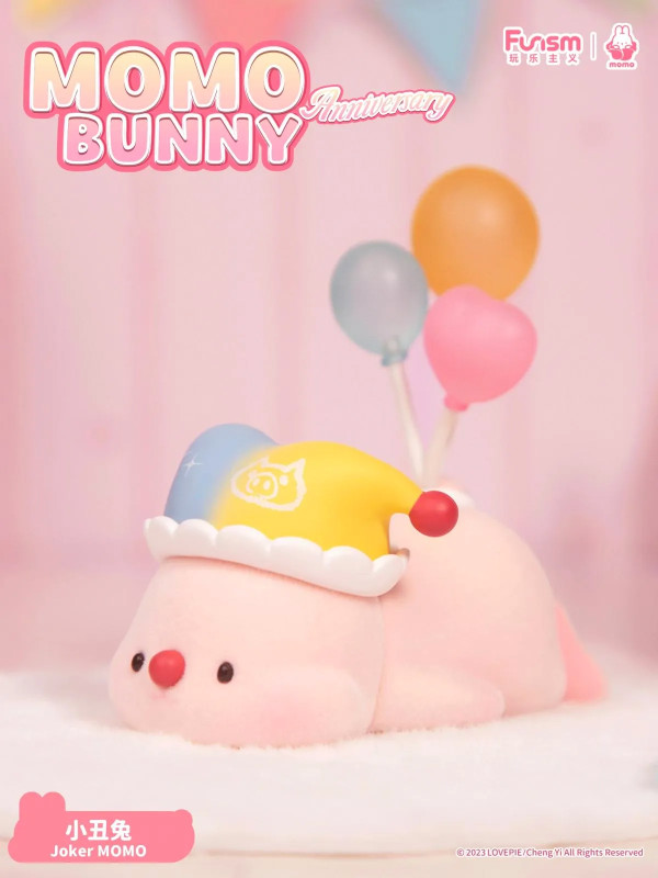 Momo Bunny Anniversary Series Blind Box