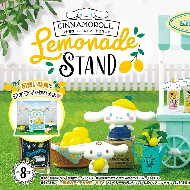 Re-Ment Cinnamoroll Lemonade Stand Blind Box