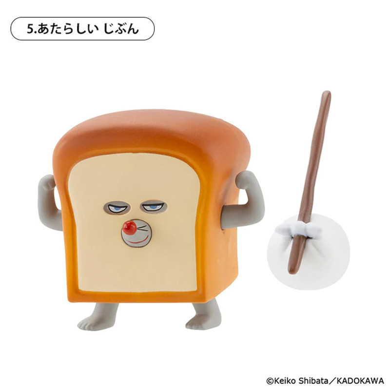 Pan Dorobo (Bread Thief) Figure Collection Vol. 4 Blind Box by Keiko Shibata