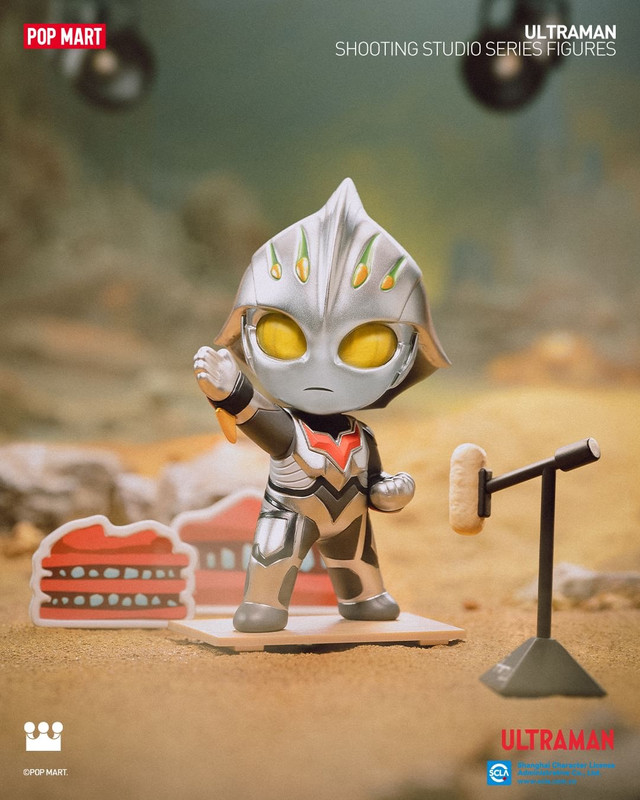 Ultraman Shooting Studio Blind Box