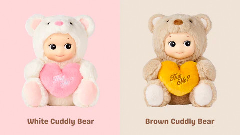 Sonny Angel Cuddly Bear - myplasticheart