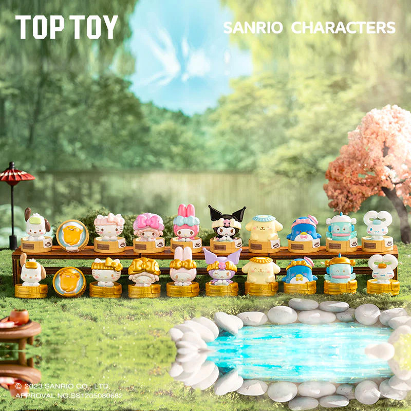 Sanrio Mini Hot Spring - myplasticheart